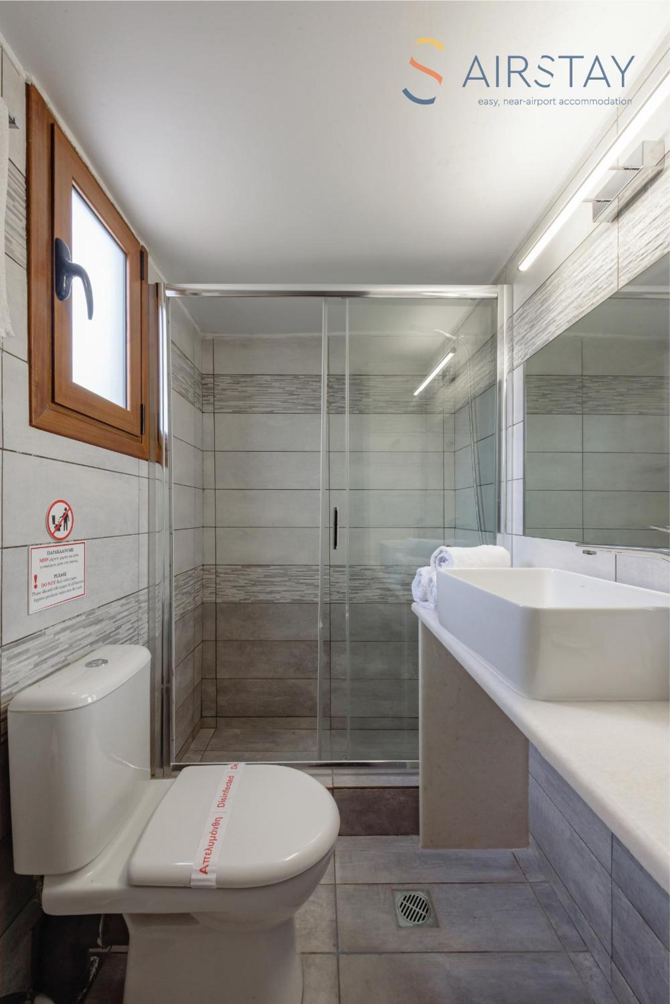 Ryze Apartments Airport By Airstay Artemida  Exterior photo